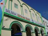 Djibouti - il mercato di Gibuti - Djibouti Market - 01